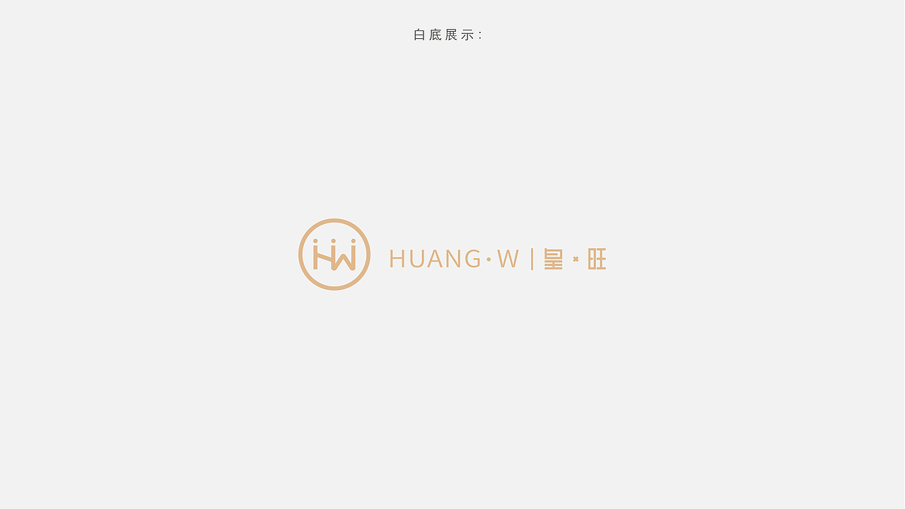 黄旺-胶原蛋白袜子包装设计（图ZMjM0MTU4Mjk2） - 包装 - 站酷设计师Moliy酱酱原创素材 - 站酷ZCOOL