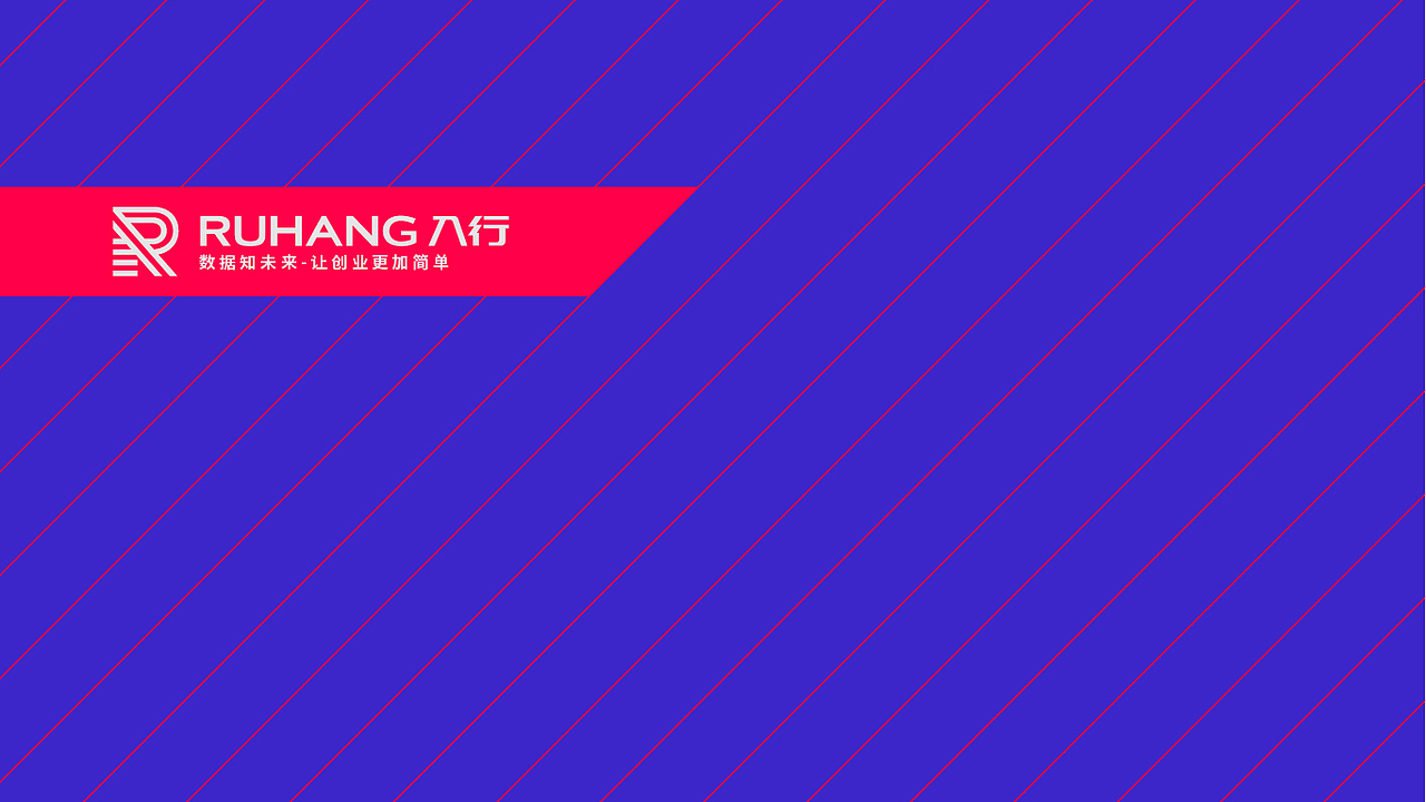 2021设记·学(第二辑)