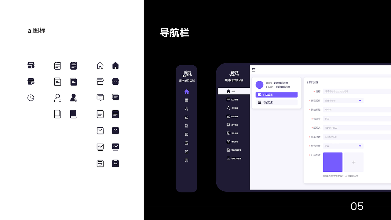 2020-2021作品合集（图ZMjg2MDc5MzQw） - APP界面 - 站酷设计师不是大头D_T原创素材 - 站酷ZCOOL