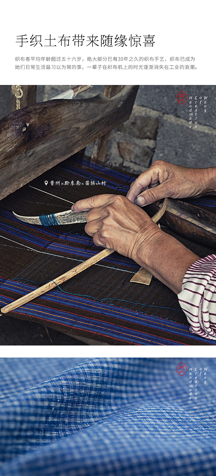 王的手创 端午手工香囊《六字真言》（图ZMTYwMzU1NTgw） - 其他手工艺 - 站酷设计师王丹青爱手创原创素材 - 站酷ZCOOL