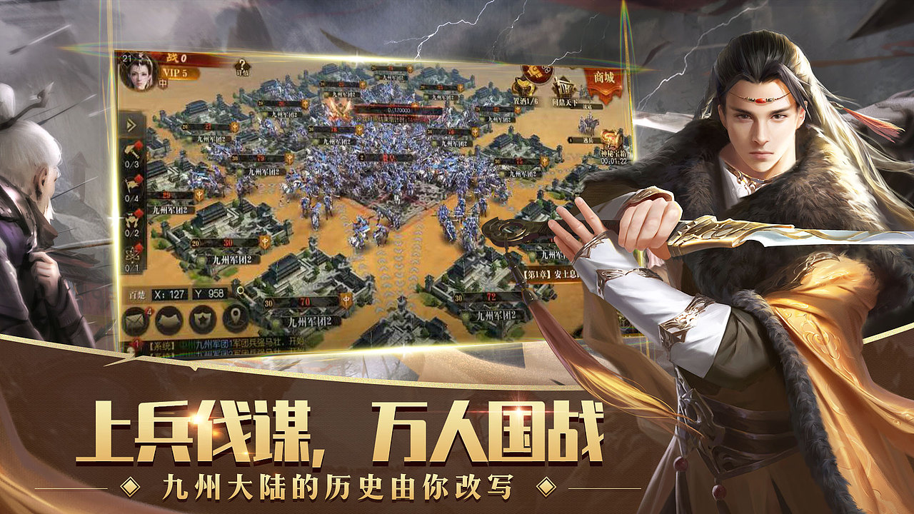 游戏商店图制作（图ZMjEyMzY4MTM2） - 游戏/娱乐 - 站酷设计师羊鱼儿原创素材 - 站酷ZCOOL