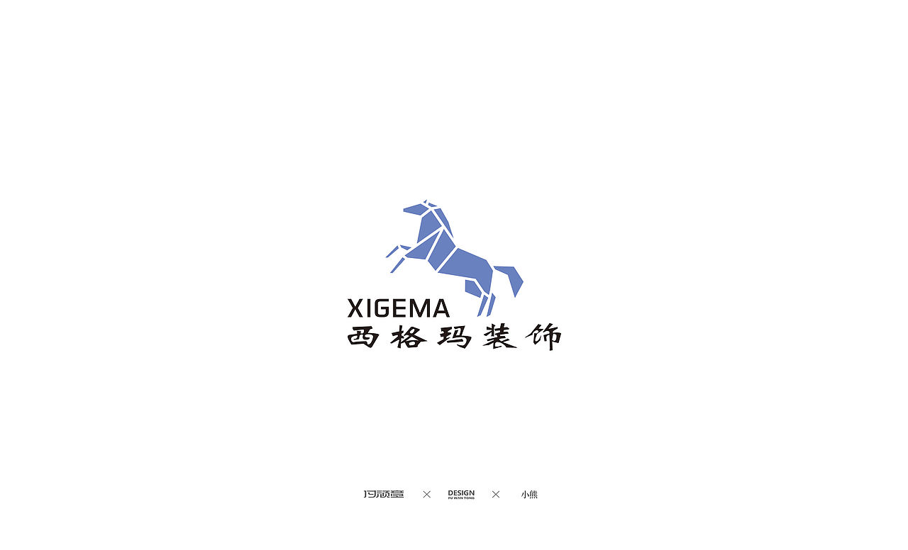 LOGO设计（图ZMjE1MDg3NTI4） - Logo - 站酷设计师梦中的熊原创素材 - 站酷ZCOOL