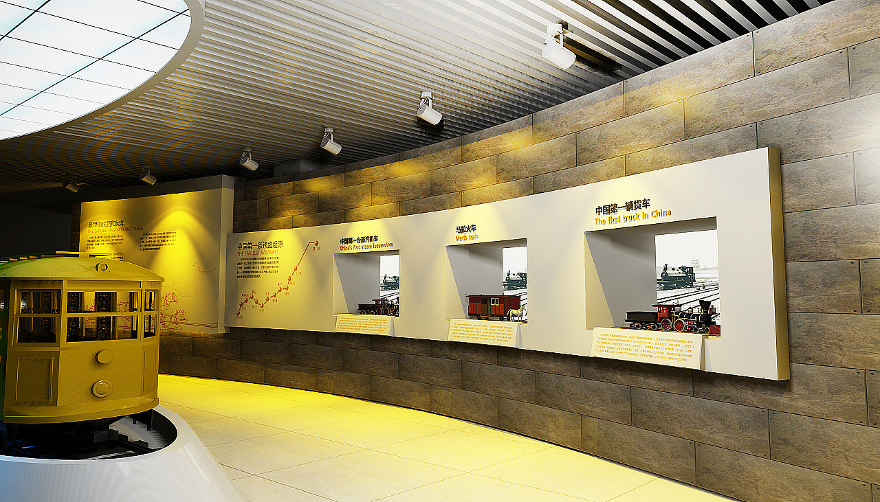 中国火车产业发展馆/巢派设计