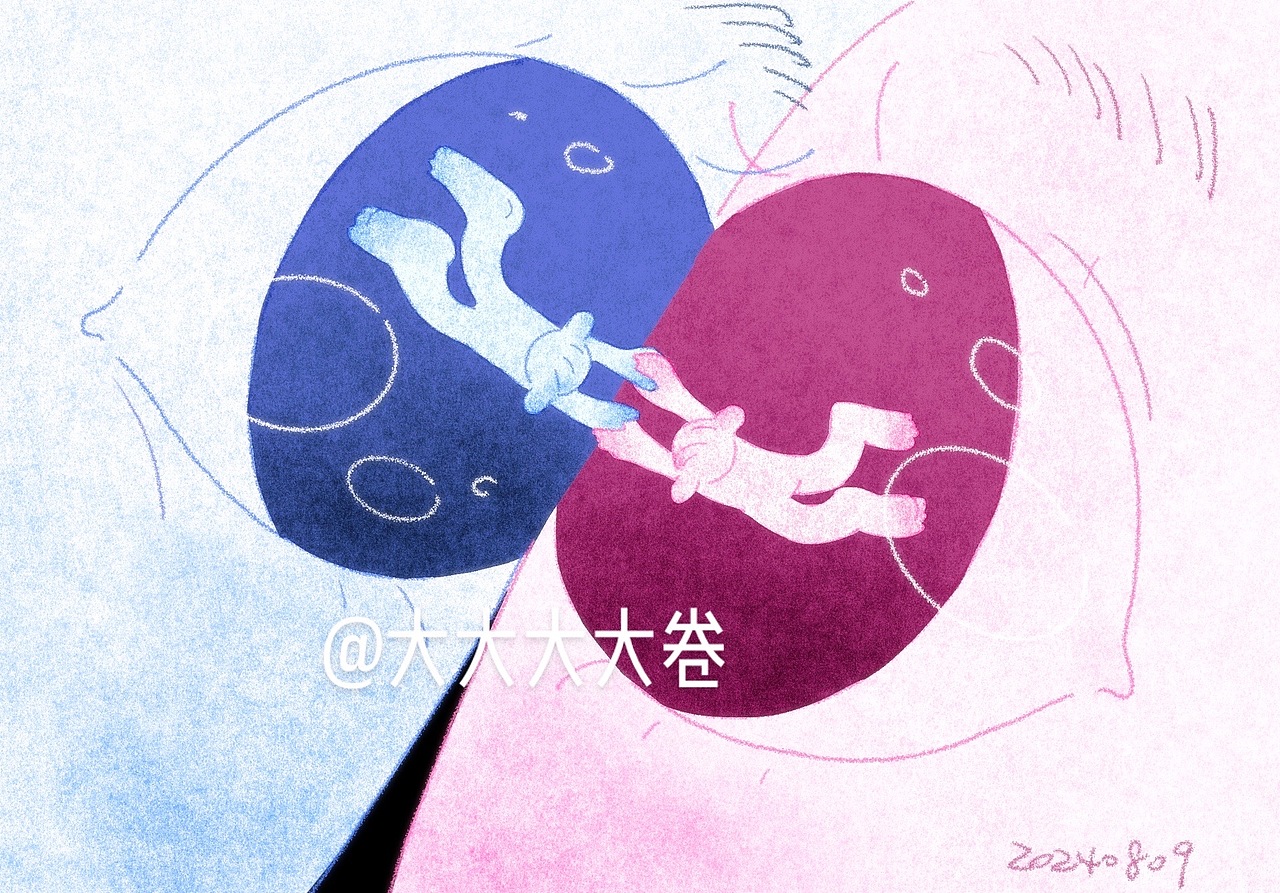 对视（图ZMzc0OTk3Nzk2） - 创作习作 - 站酷设计师DDDD卷原创素材 - 站酷ZCOOL