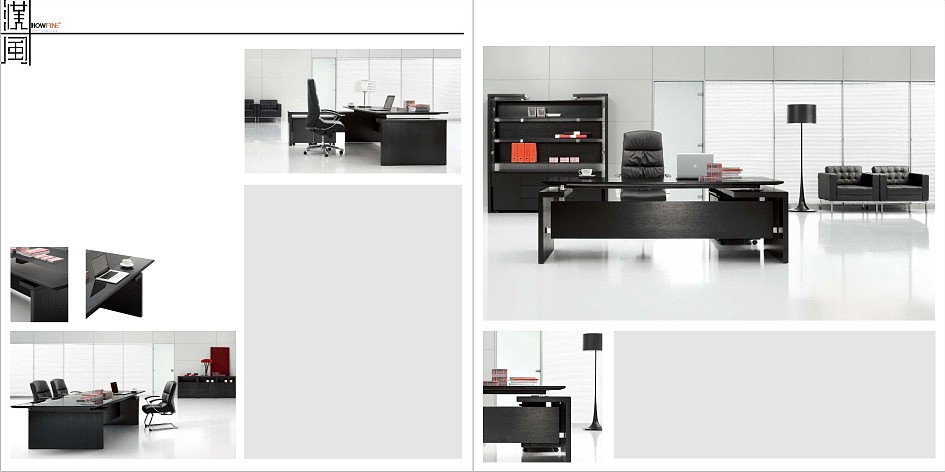 被经理称之为“三流”的画册