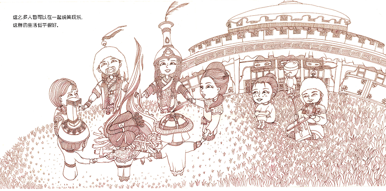 爱做梦的小痘（图ZMTA4MDkyOTI4） - 绘本 - 站酷设计师莀妖妖原创素材 - 站酷ZCOOL