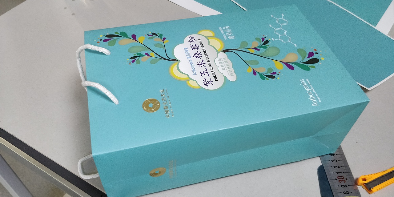 包装设计记录贴