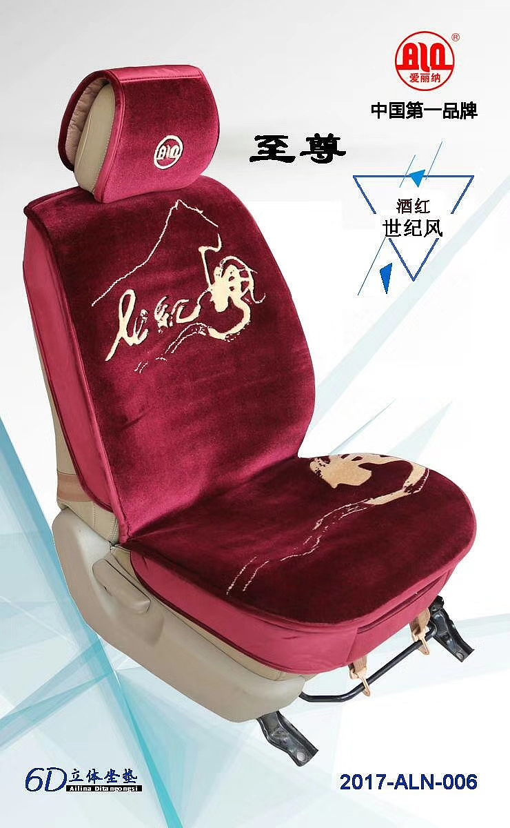 羊毛地毯垫设计效果图（图ZMjYxNjMxMTUy） - 图案 - 站酷设计师一代天骄工作室原创素材 - 站酷ZCOOL