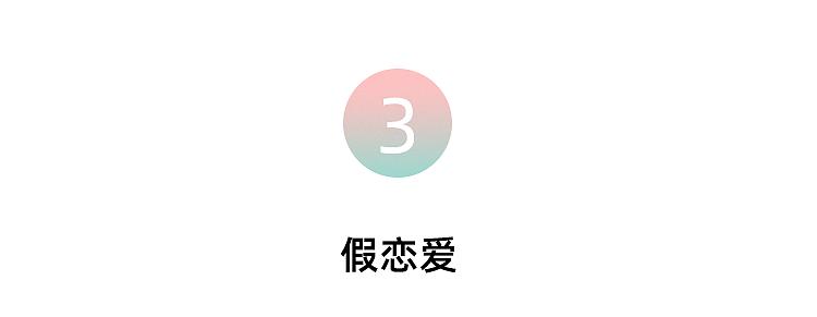 当代青年人生活图鉴（图ZMTYzMzYxNjU2） - 商业插画 - 站酷设计师松子酱酱酱原创素材 - 站酷ZCOOL