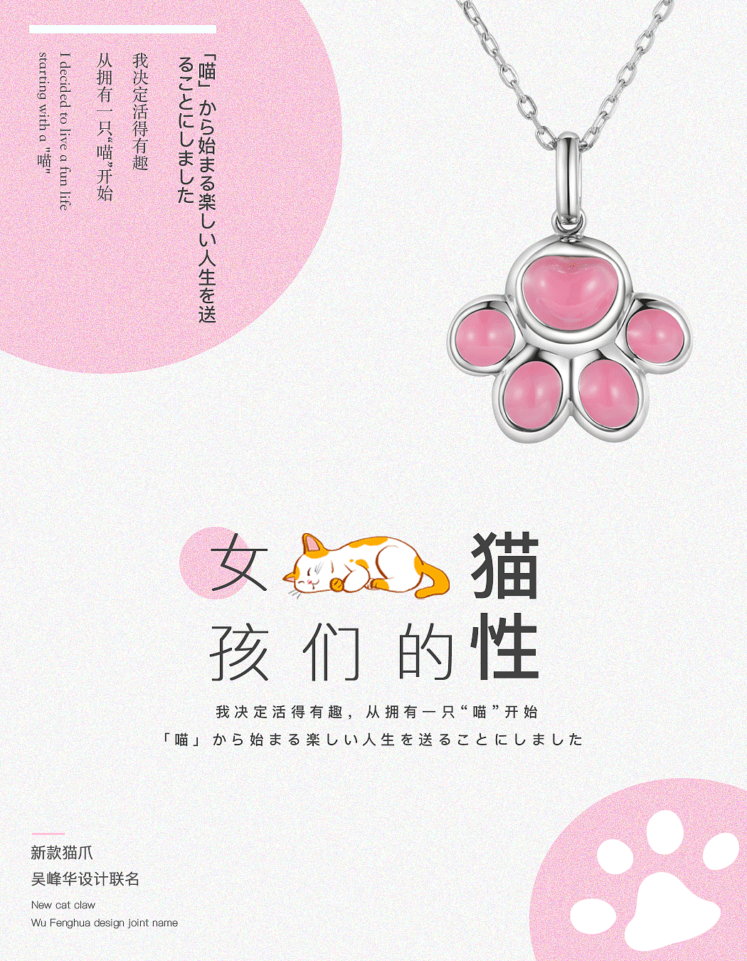 珠宝海报（图ZMTc1NTUyNDcy） - 海报 - 站酷设计师BEN_BAO原创素材 - 站酷ZCOOL