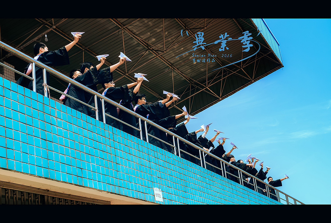 四年-有你们（图ZNDk0MTgxMTY=） - 人像摄影 - 站酷设计师摄影李松波原创素材 - 站酷ZCOOL