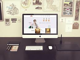 燈飾企業(yè)站