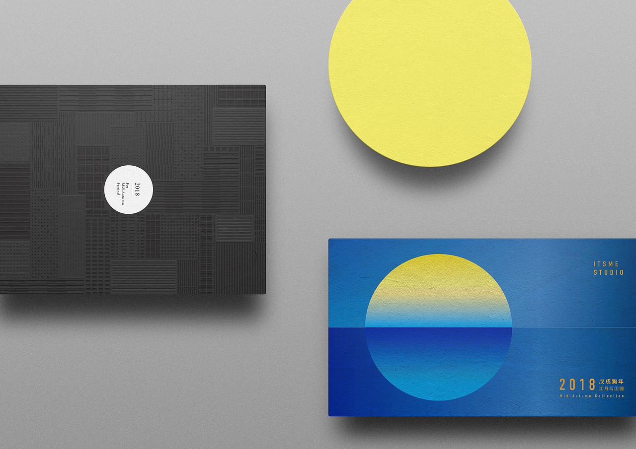 2018花样年月饼礼盒设计（图ZMTI3MjQ0Mzg4） - 包装 - 站酷设计师吾苍山原创素材 - 站酷ZCOOL