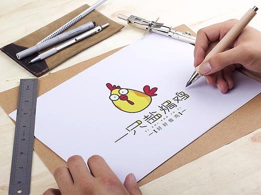 一直盐焗鸡品牌logo设计方案对比--润物品牌设计