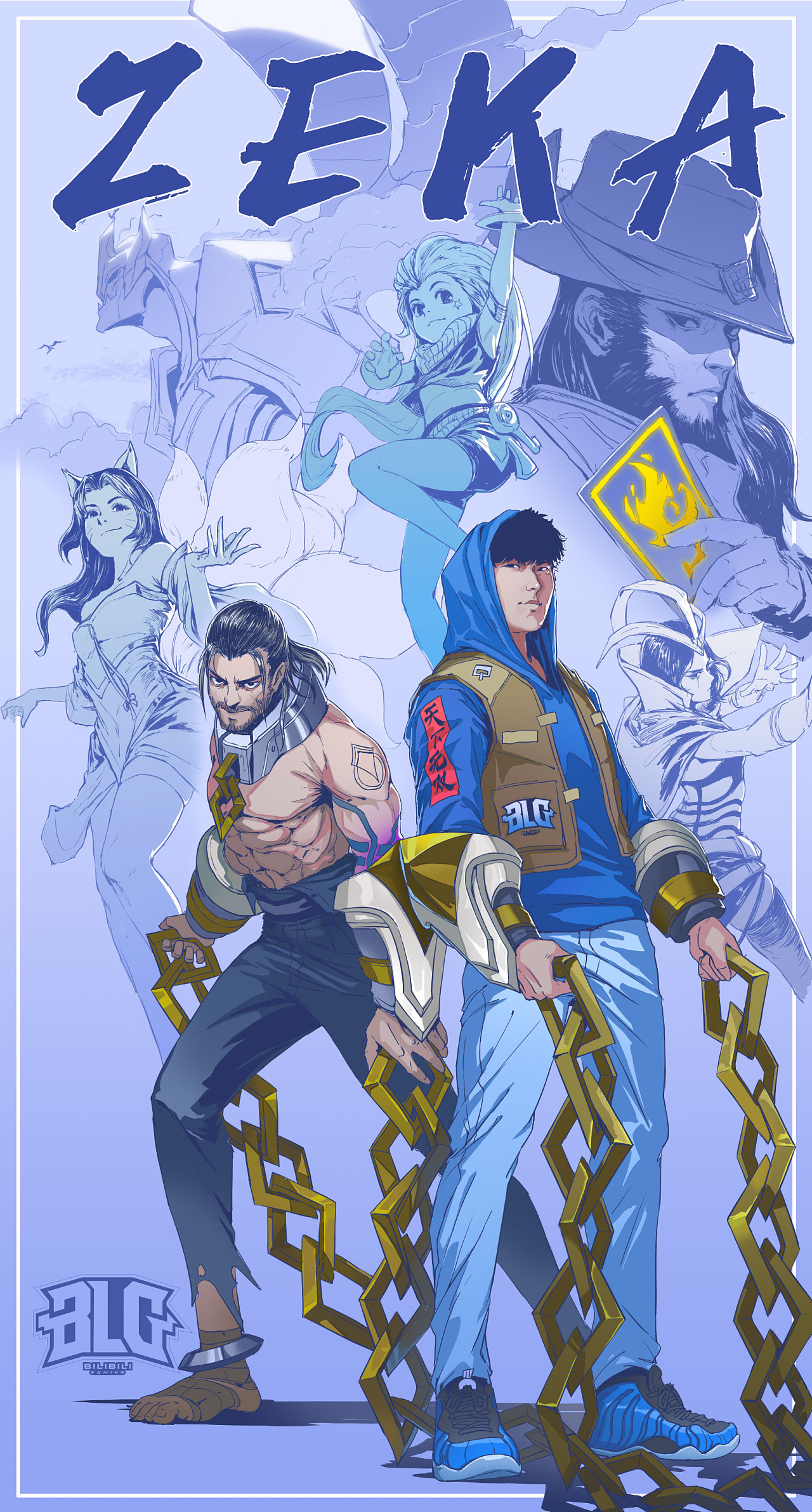哔哩哔哩电竞blg队员海报|插画|商业插画|机智的泰山 - 原创作品