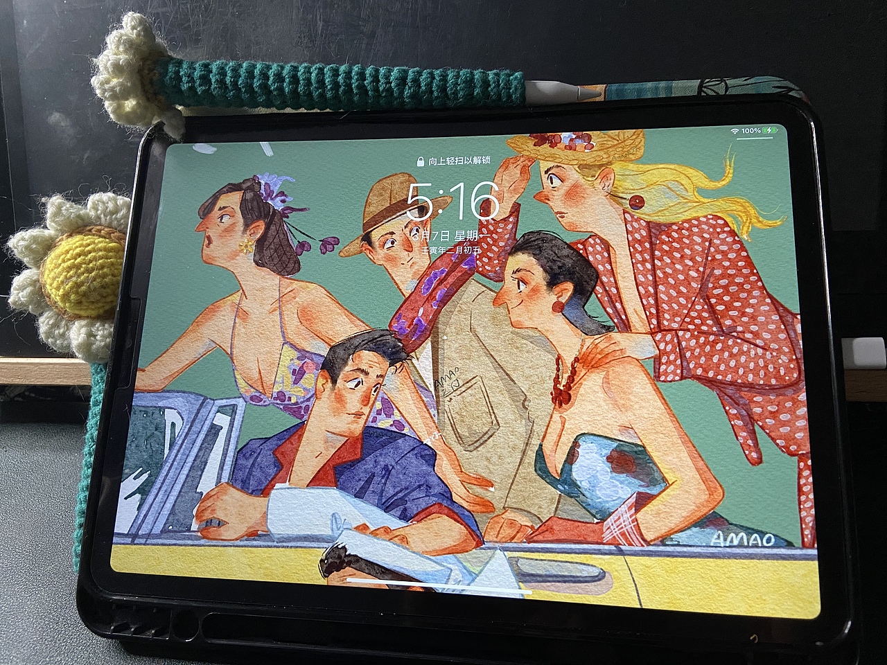 老友记（练习2）（图ZMjkxNjY3MzY0） - 创作习作 - 站酷设计师阿猫amao原创素材 - 站酷ZCOOL