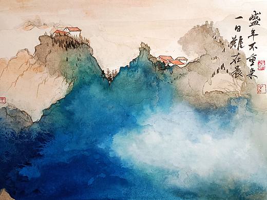 《云雾山岚》