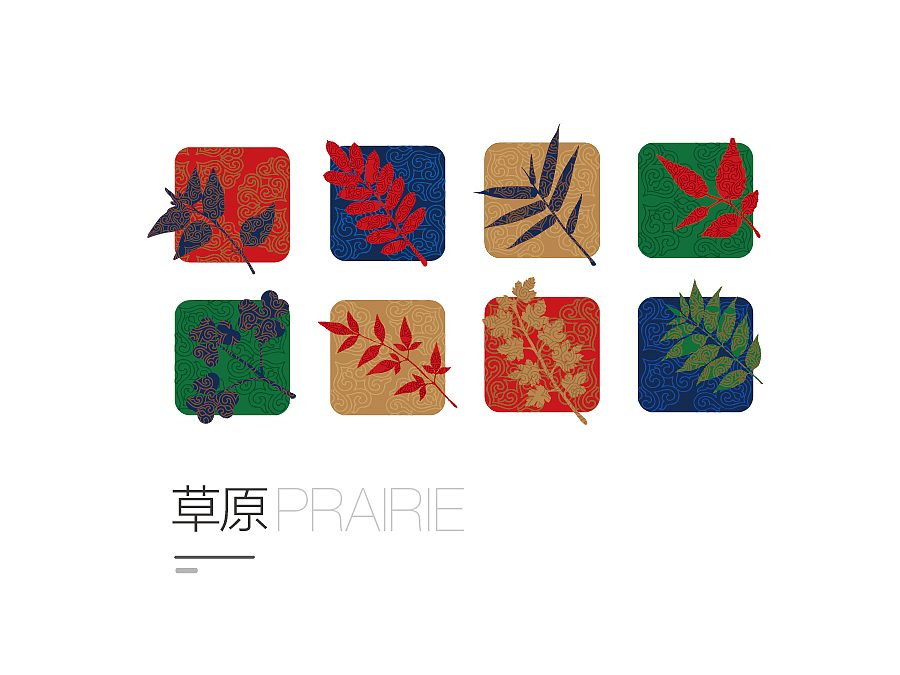 蒙古文化“蒙医点穴减肥”