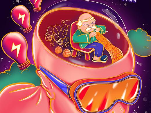 抖音 海报（个人主页-ZNDE0Mjg1MTI=） - 海报 - 站酷设计师Moomoo567原创素材 - 站酷ZCOOL