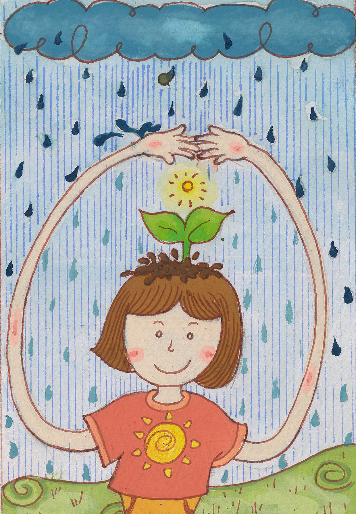 原创心理漫画《种太阳》