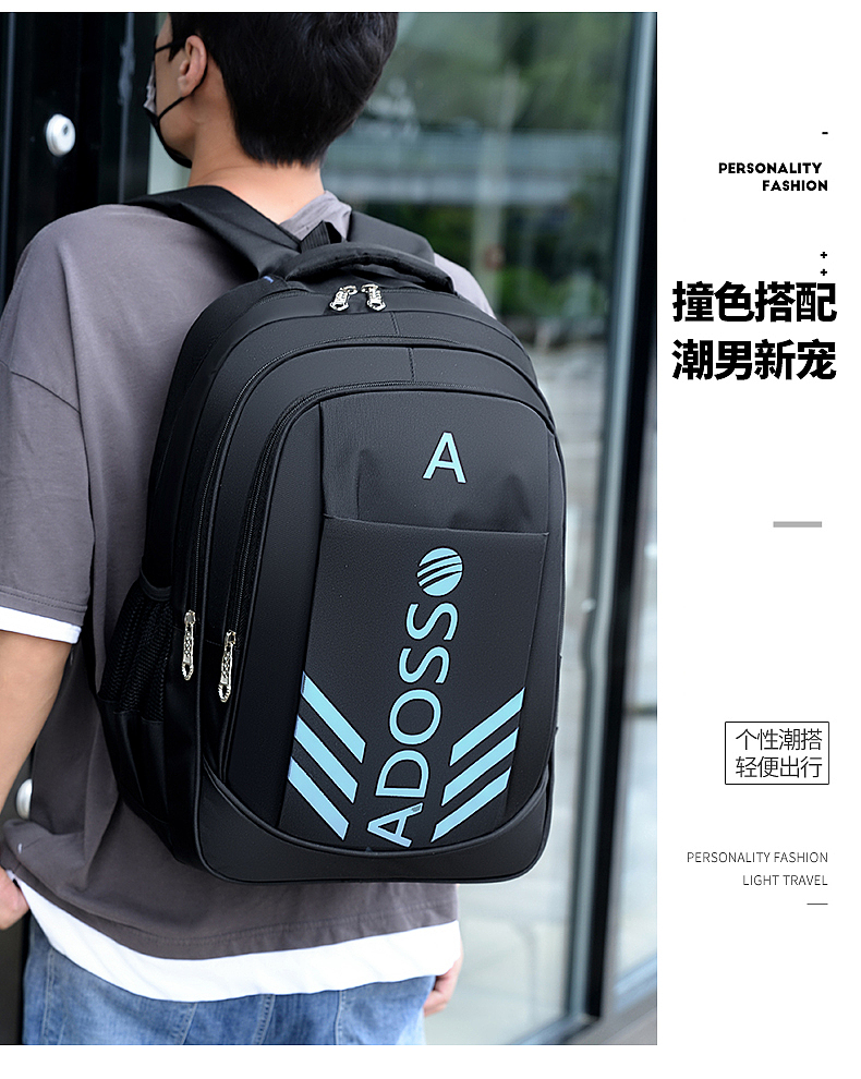 双肩包详情页设计