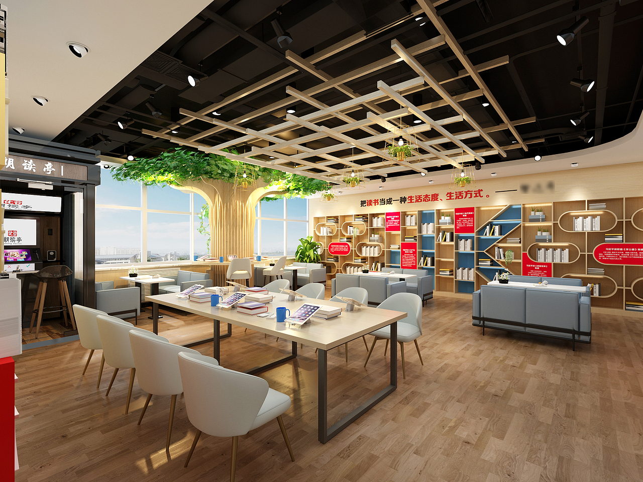 经济技术开发区党建文化