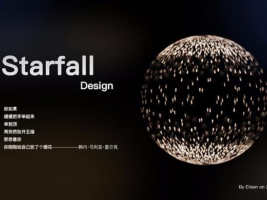 一次最多放两个（个人主页-ZMjU3MjMyMTY=） - 图案 - 站酷设计师Z90225918原创素材 - 站酷ZCOOL