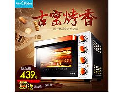 直通車（2017/8制作）