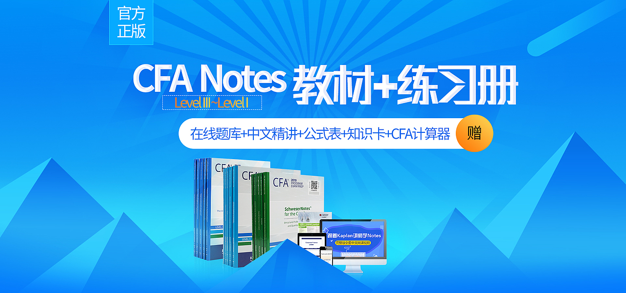 近期海报设计整理