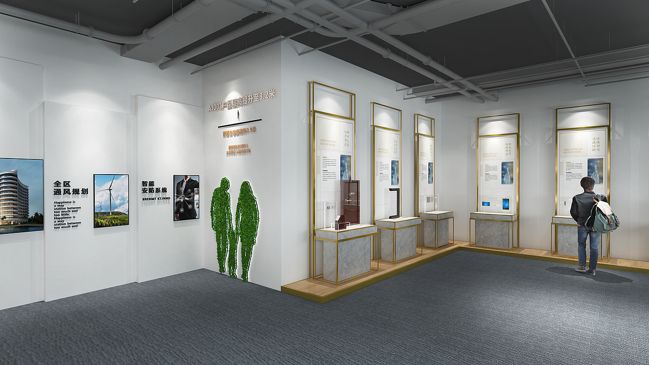 地产功法馆/南京