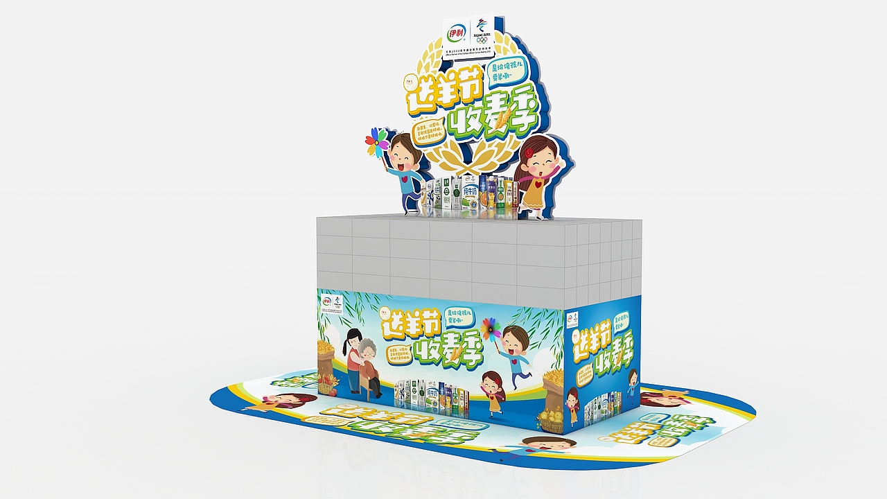 两套练习稿（图ZMTc3MDY0NDQw） - 宣传物料 - 站酷设计师一杯白开水1120原创素材 - 站酷ZCOOL