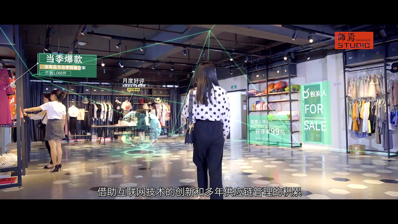 蚁家人宣传片（图ZMjA2NjMxMTI0） - 宣传片 - 站酷设计师师焉视频工作室原创素材 - 站酷ZCOOL