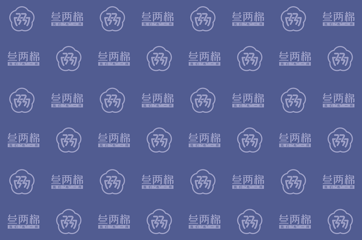 品牌VI设计（图ZMjIwMjg2MjEy） - 品牌 - 站酷设计师高子木原创素材 - 站酷ZCOOL