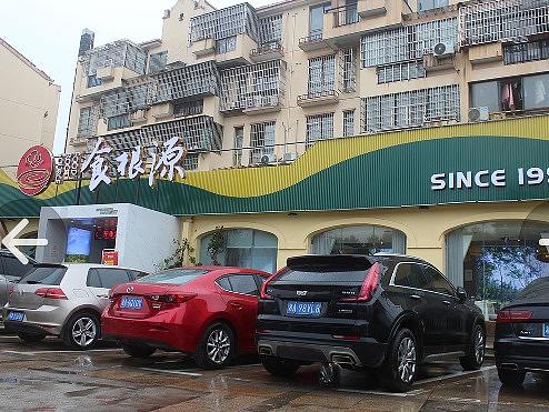 食根源(森林海店)门店环境及人像摄影