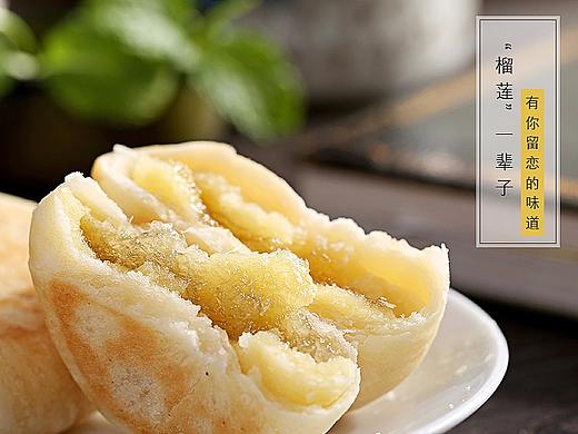 作品整理（个人主页-ZMjY0MzczOTI=） - 其他平面 - 站酷设计师3K设计原创素材 - 站酷ZCOOL