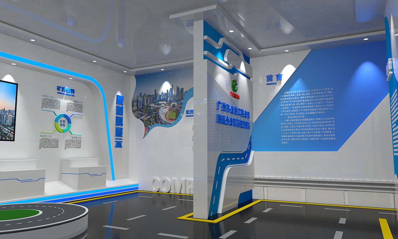 展厅设计（图ZMjU4ODQxMjA4） - 展陈设计 - 站酷设计师AIYO是我原创素材 - 站酷ZCOOL