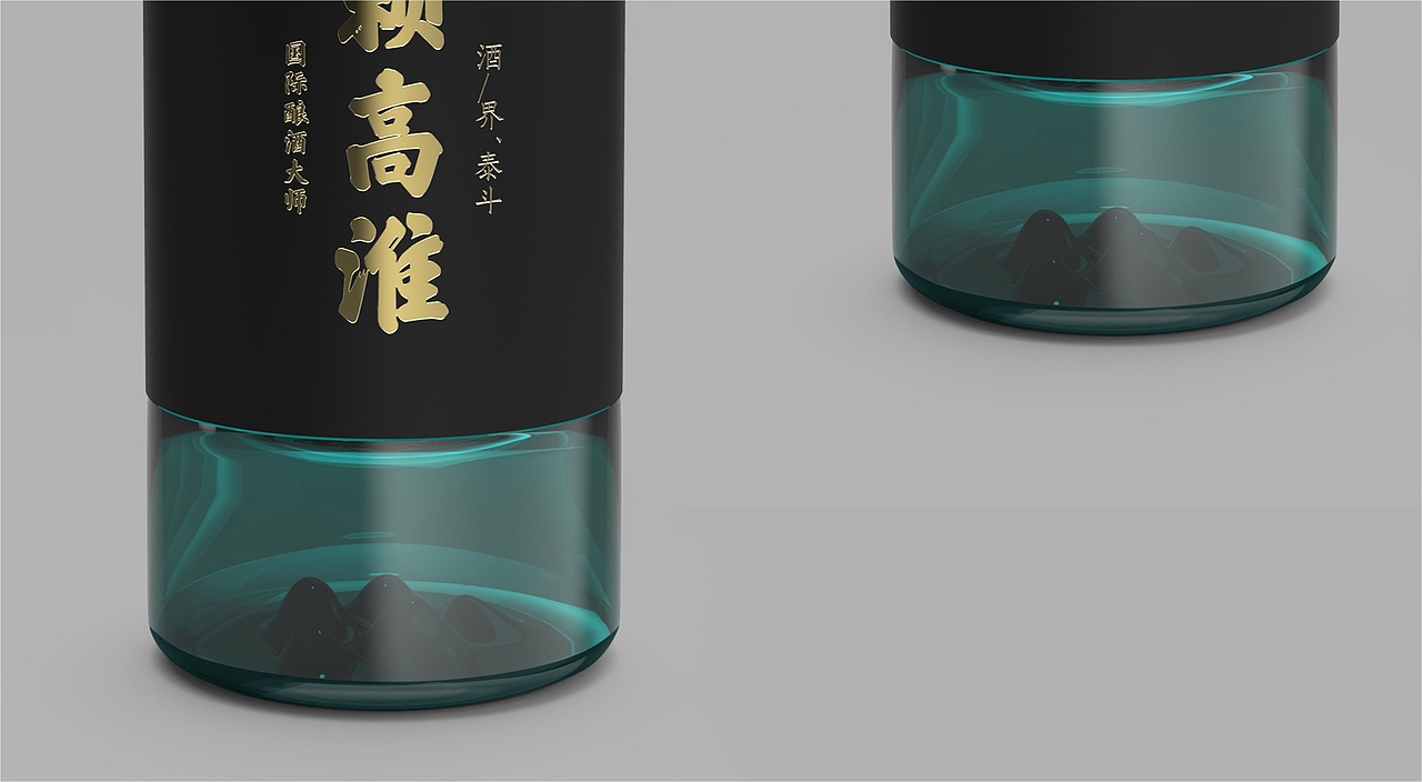 赖高淮——白酒包装 酒包装设计（图ZMjY2NzE0MjI0） - 包装 - 站酷设计师猫头鹰包装设计原创素材 - 站酷ZCOOL