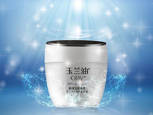 精修产品