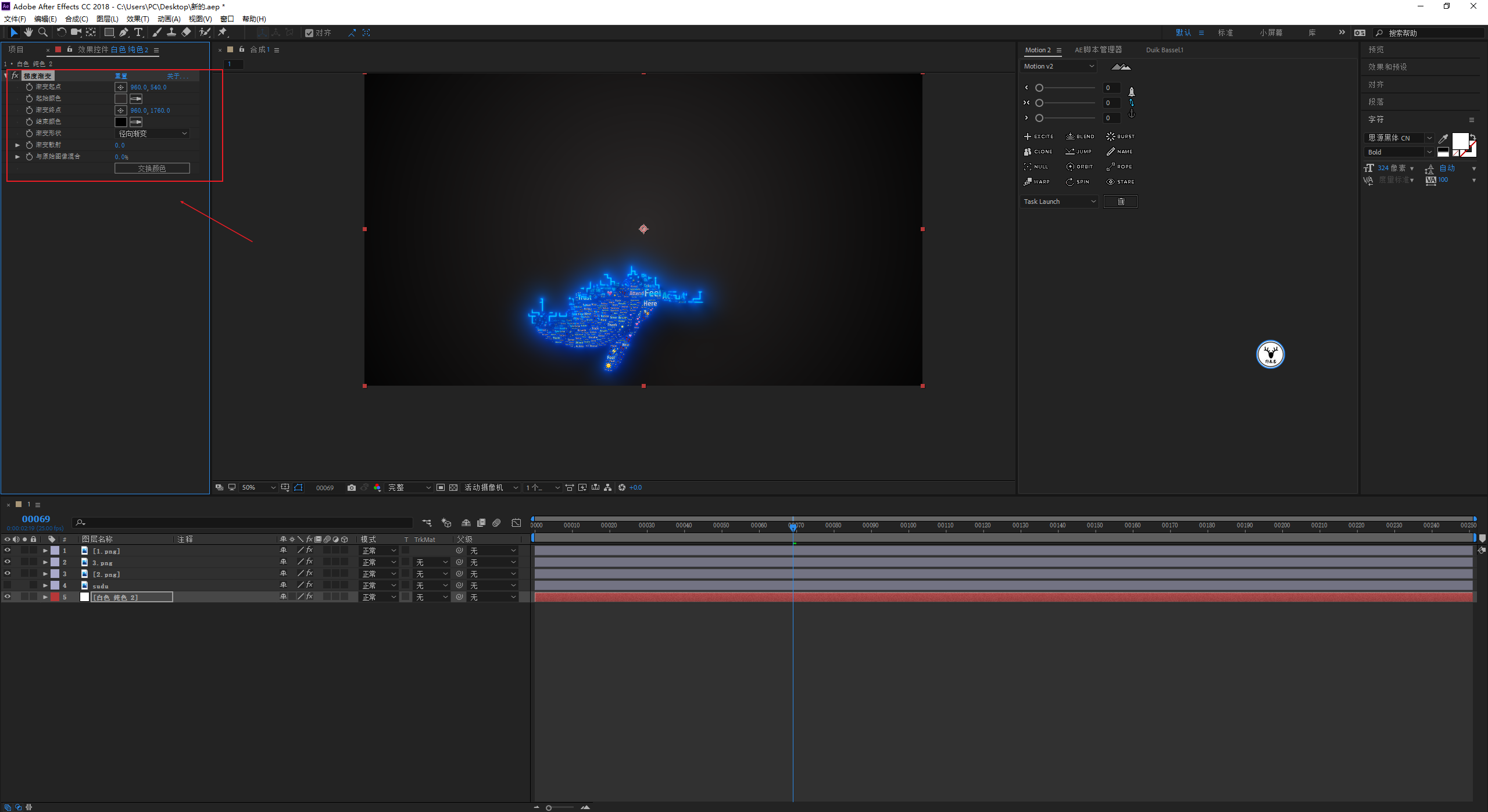undefined