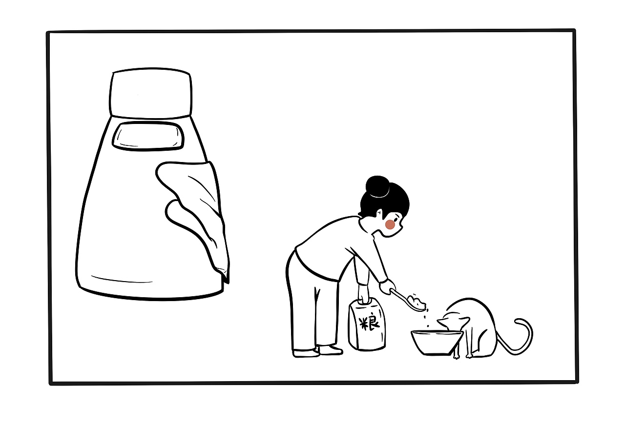 《客家娘酒》
