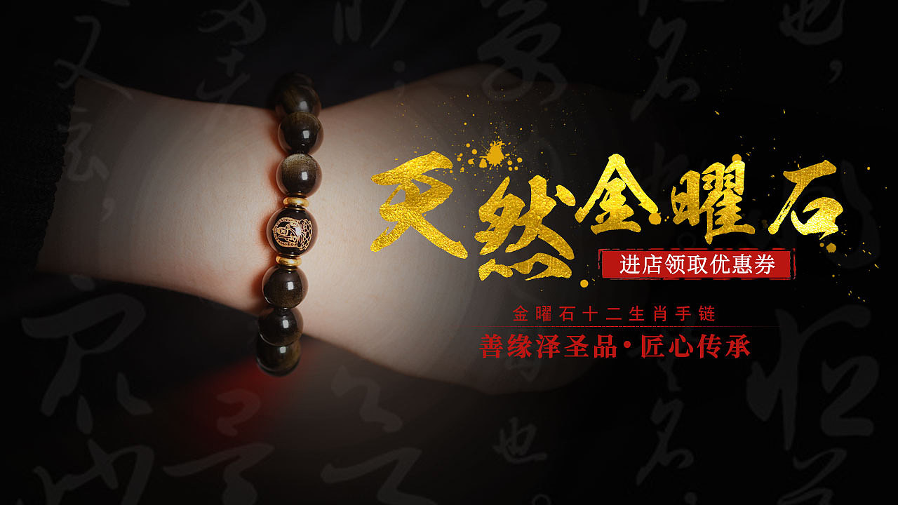 海报（投放素材）整理（图ZMTI0Njk4MTQ0） - 电商 - 站酷设计师糖西乔奇原创素材 - 站酷ZCOOL