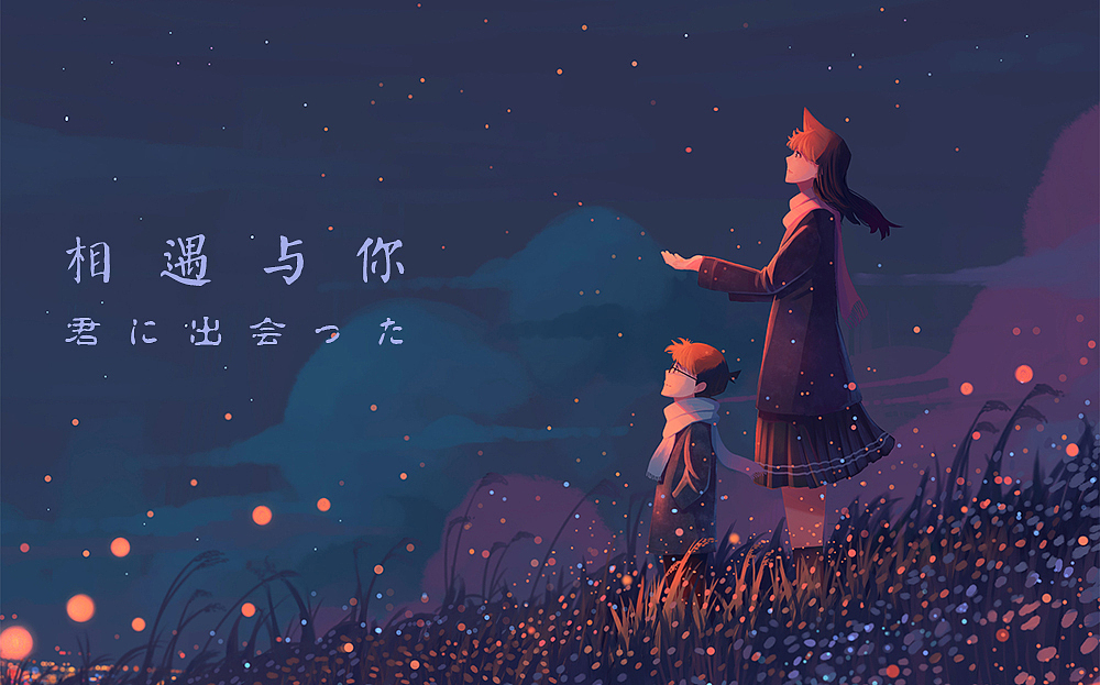 最唯美柯南———深秋之时 相遇与你（图ZMTMzMTIxNDMy） - 商业插画 - 站酷设计师MORNCOLOUR原创素材 - 站酷ZCOOL