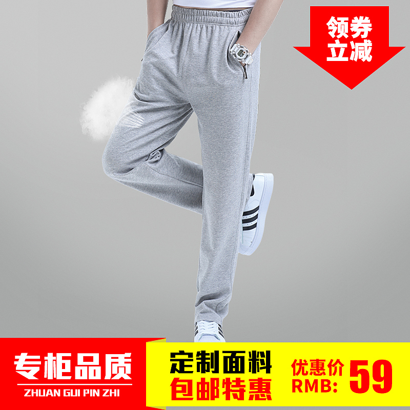 车图、钻展、创意