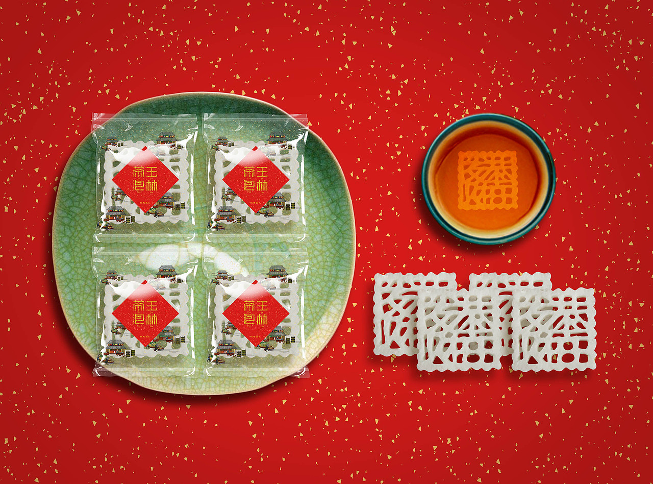 广西壮族自治区-玉林茶泡（非物质文化遗产、传统手工艺品）（图ZNjA5Njg3ODA=） - 包装 - 站酷设计师相信未来相信未来原创素材 - 站酷ZCOOL