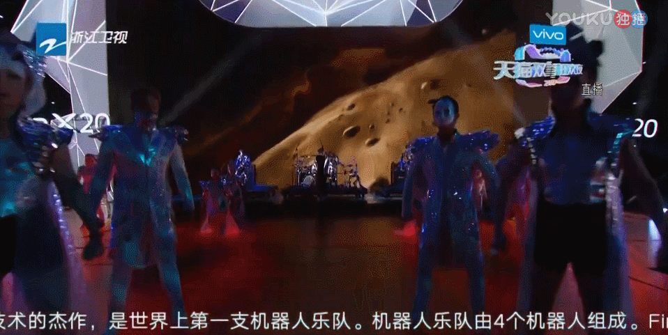 2017天猫双十一全球狂欢夜舞台视觉设计(图ZOTgwMTMwMjA=) - 其他平面 - 站酷设计师MAOS貌似原创素材 - 站酷ZCOOL