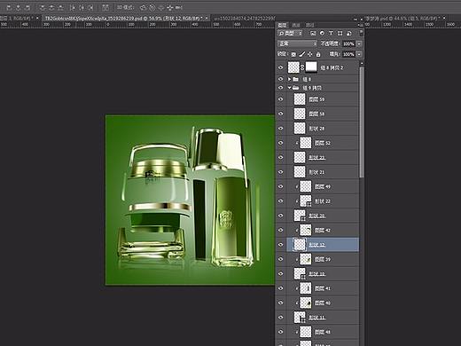 原创作品：产品精修展示（个人主页-ZMjY0NzExODg=） - 电商 - 站酷设计师过往云烟_原创素材 - 站酷ZCOOL