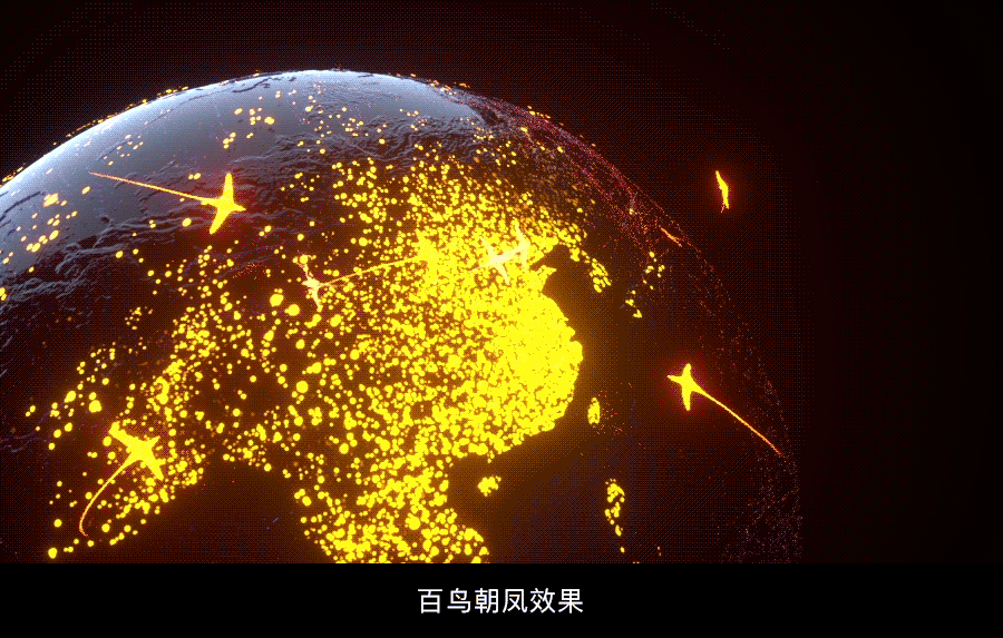 数据之美:地理空间数据可视化(图ZMTQwNTUyOTIw) - 软件界面 - 站酷设计师三鱼先生原创素材 - 站酷ZCOOL