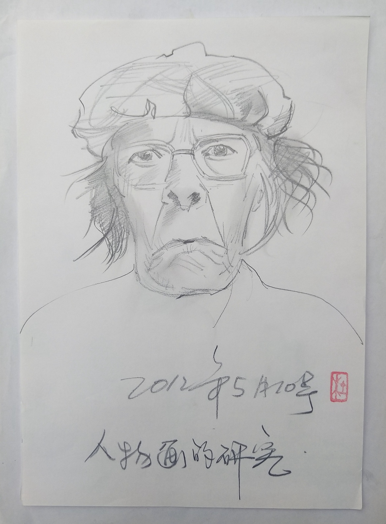 阿杜 手绘 速写 阿杜速写 阿杜手绘 速写肖像画（图ZMjAxMzk3NjYw） - 绘画 - 站酷设计师阿杜手绘速写原创素材 - 站酷ZCOOL