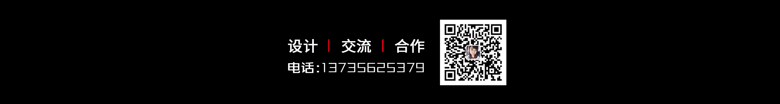 盾盾1018的个人主页（封面预览） - 主页封面设置 - 站酷设计师盾盾1018原创素材 - 站酷ZCOOL