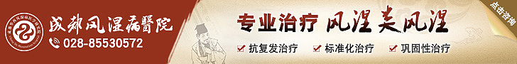 成都网盟修改后（图ZMzU0MjA5NTY=） - 运营设计 - 站酷设计师Tyhdou原创素材 - 站酷ZCOOL